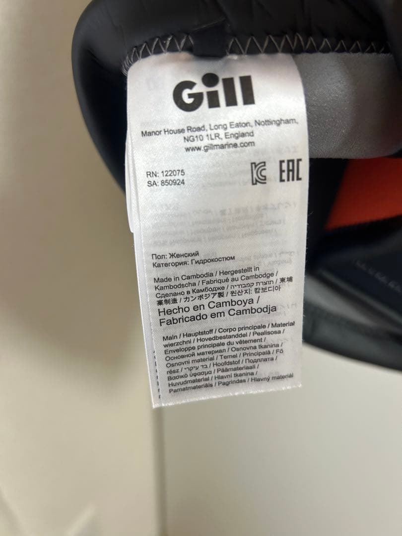 Gill ウェットスーツ2.5mm
