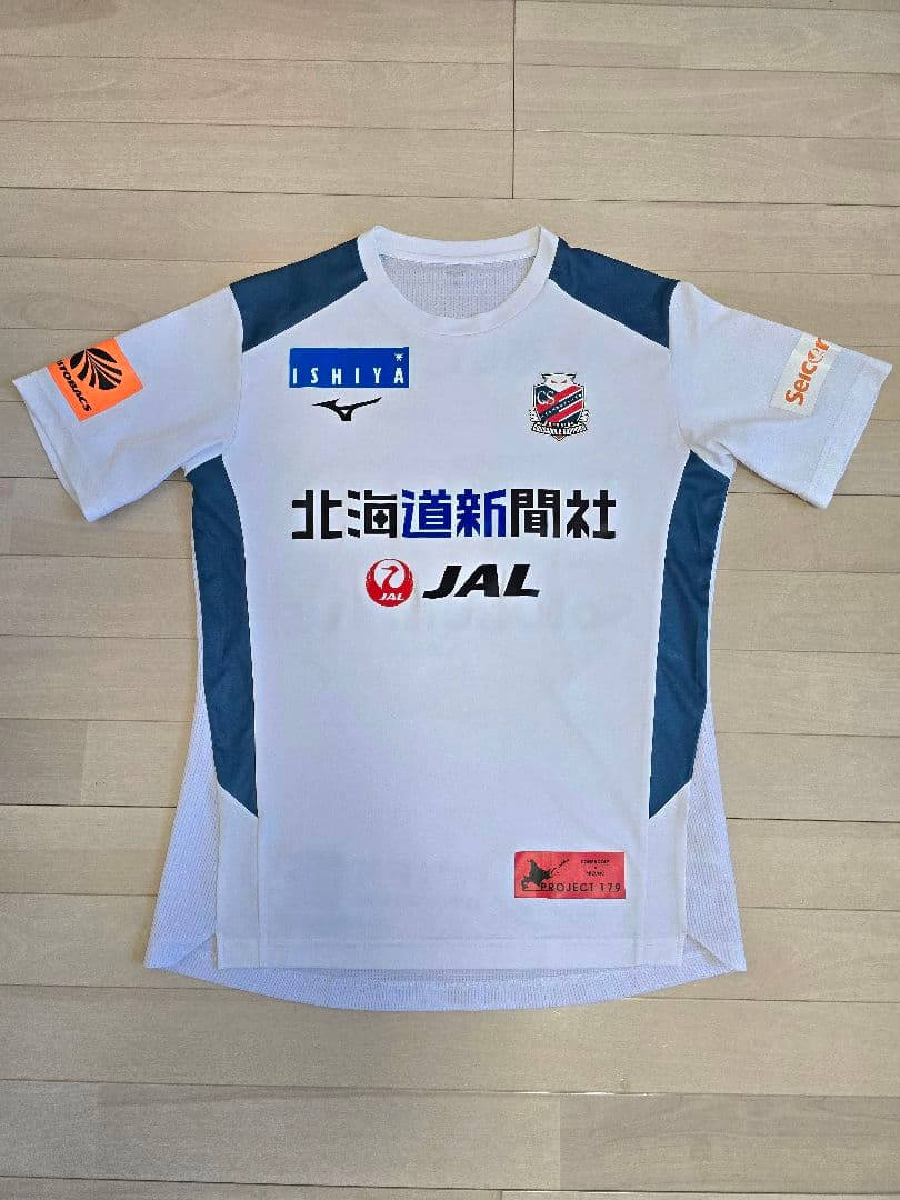 北海道コンサドーレ札幌　監督スタッフコーチ　支給品　非売品　パンツ現行モデル