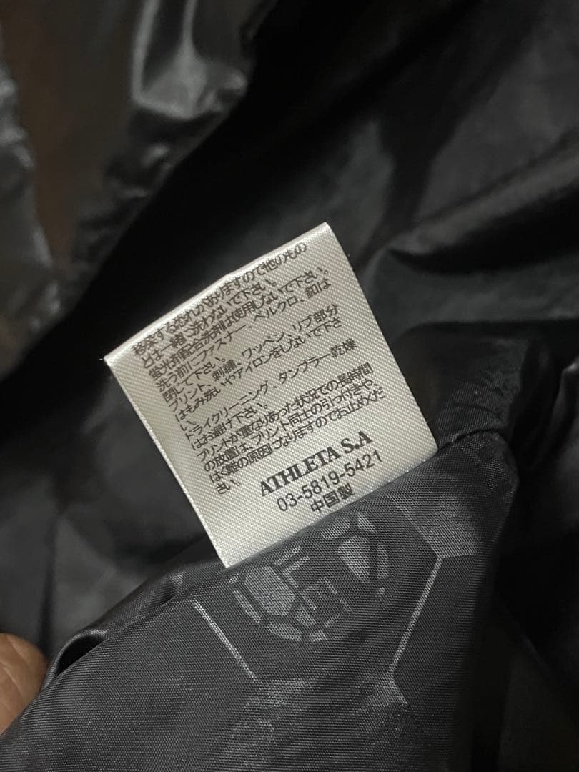 ATHLETA ベンチコート L