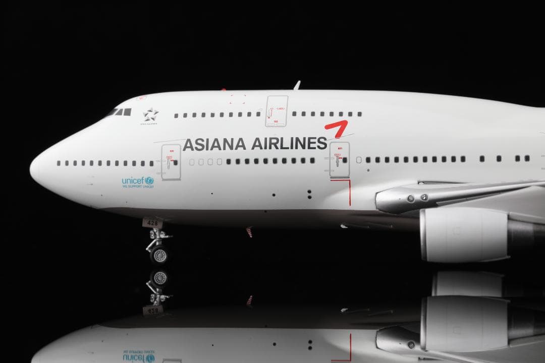 アシアナ航空 747-400 HL7428 1/200