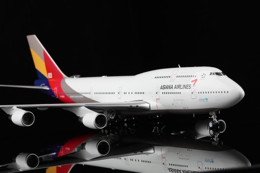 アシアナ航空 747-400 HL7428 1/200