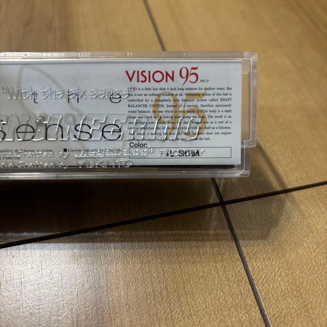 メガバス　ヴィジョン95新品　入手困難激レアミノー　希少生産カラー　早い者勝ち