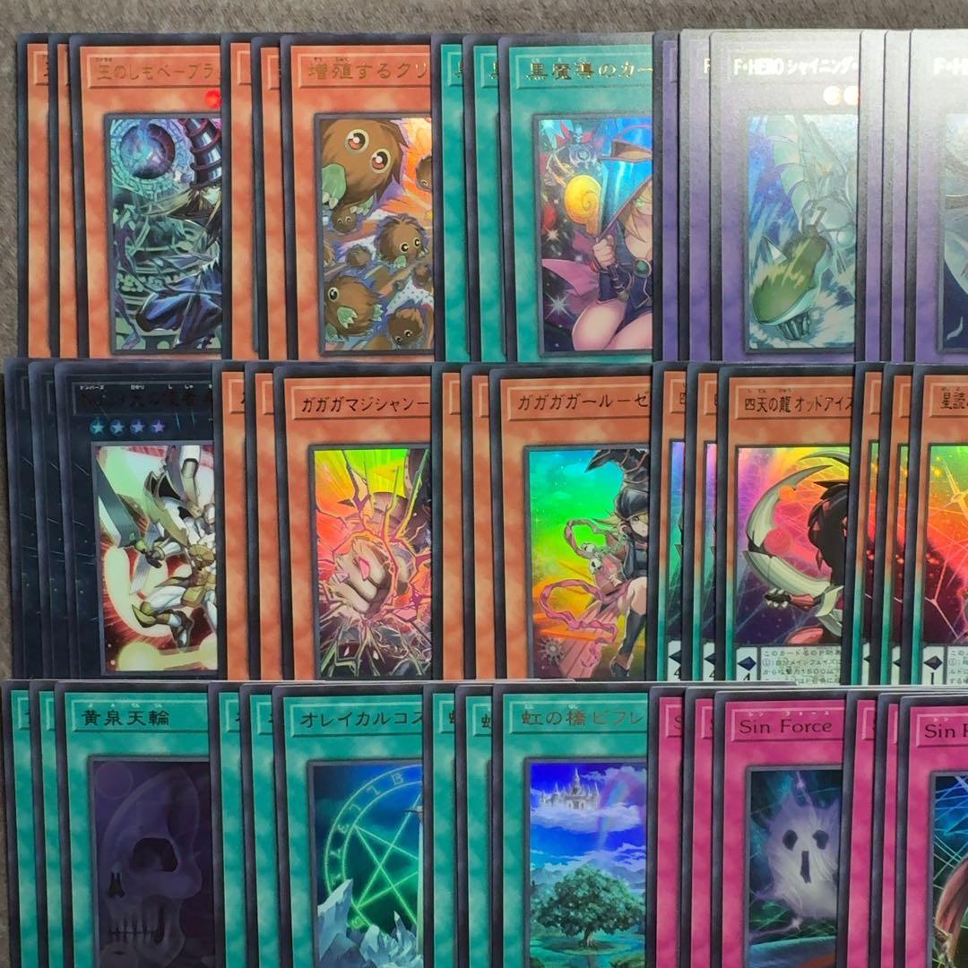 遊戯王　リミットオーバーコレクション　ザヒーローズ　ウルトラレア38種　3コン④