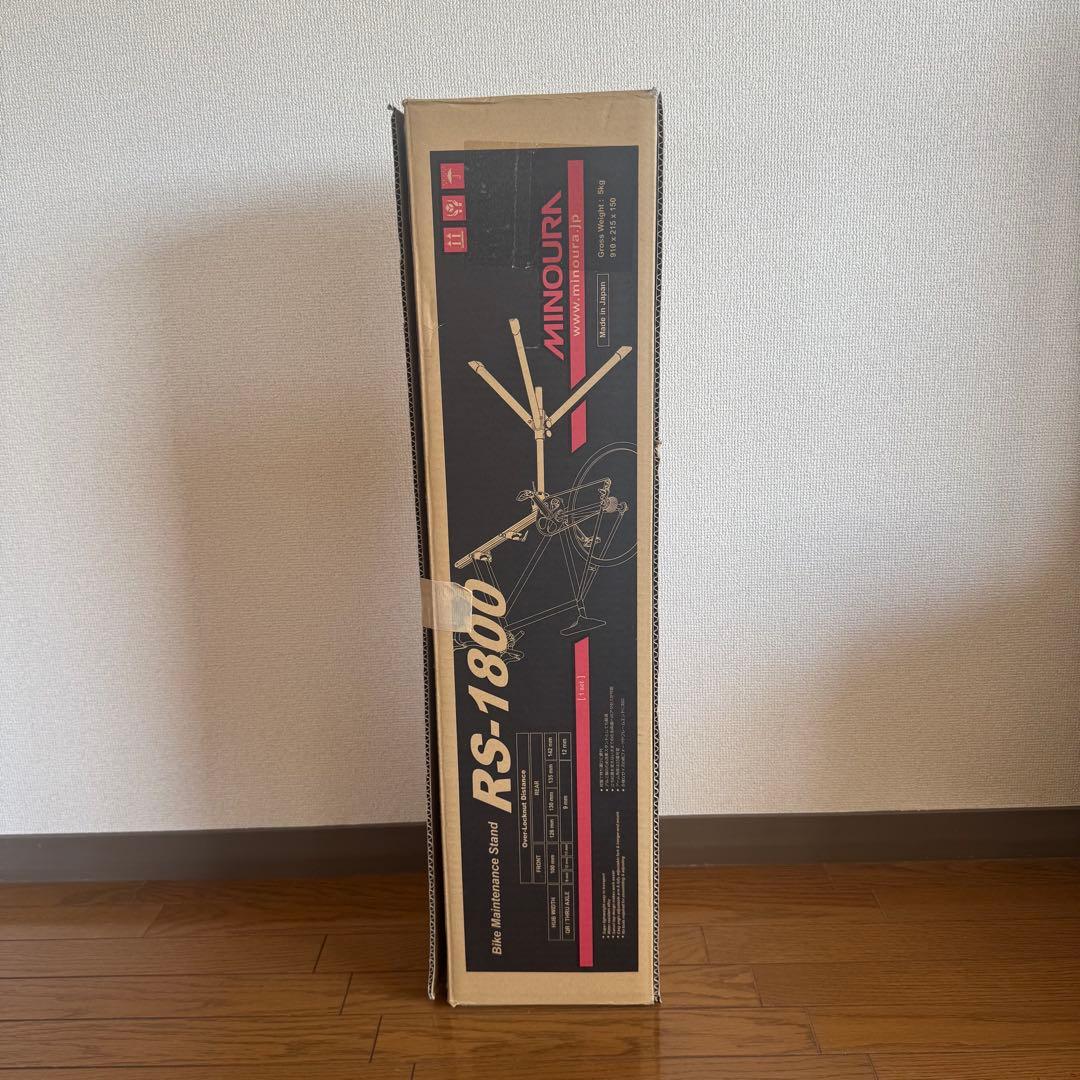 MINOURA（ミノウラ） RS-1800 ロードバイク メンテナンススタンド