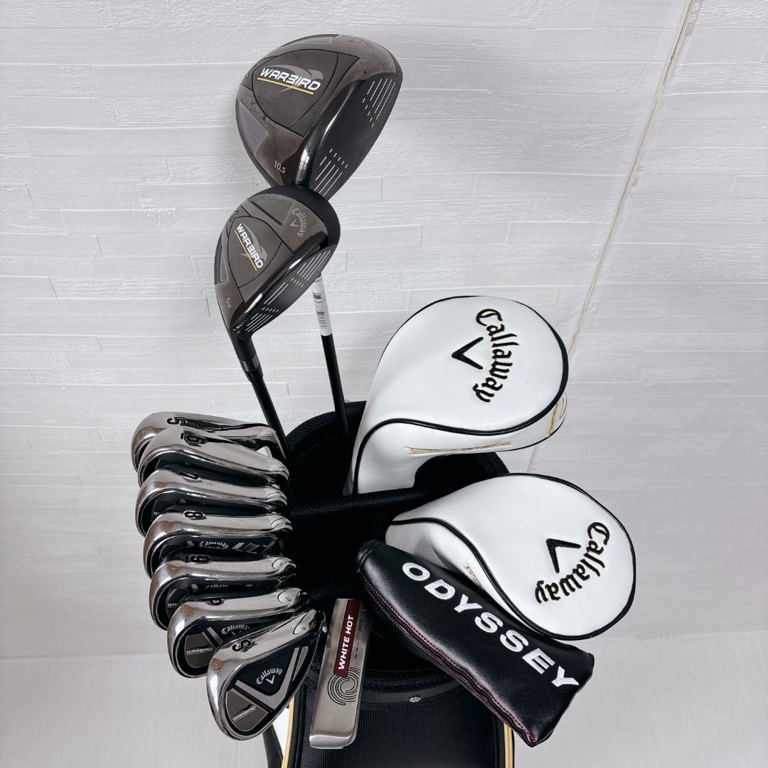 【極美品】Callaway WARBIRD 現行モデル メンズゴルフクラブセット