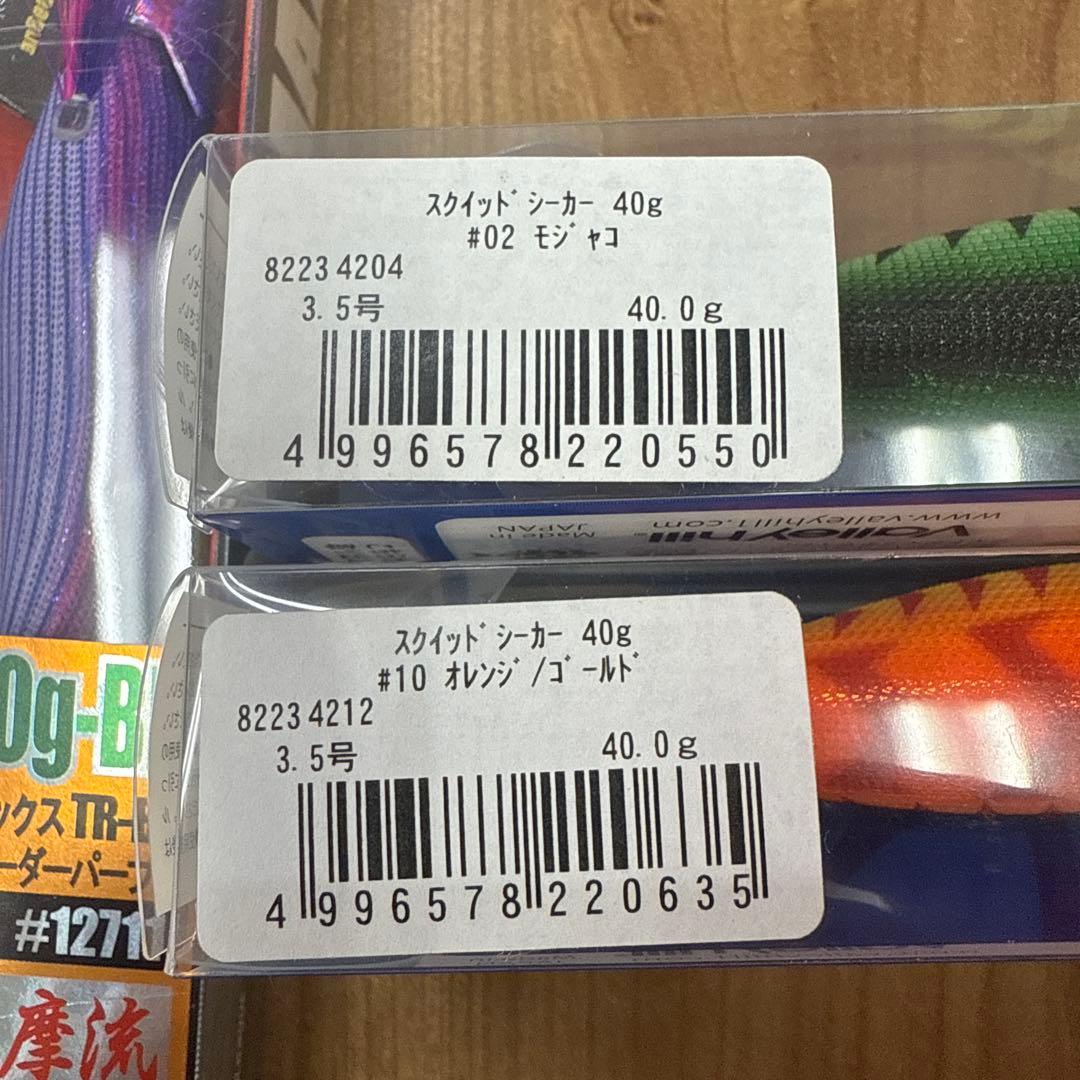 ルアー・フライ DARTMAX TR 40g-BK & Squid Seeker 40g