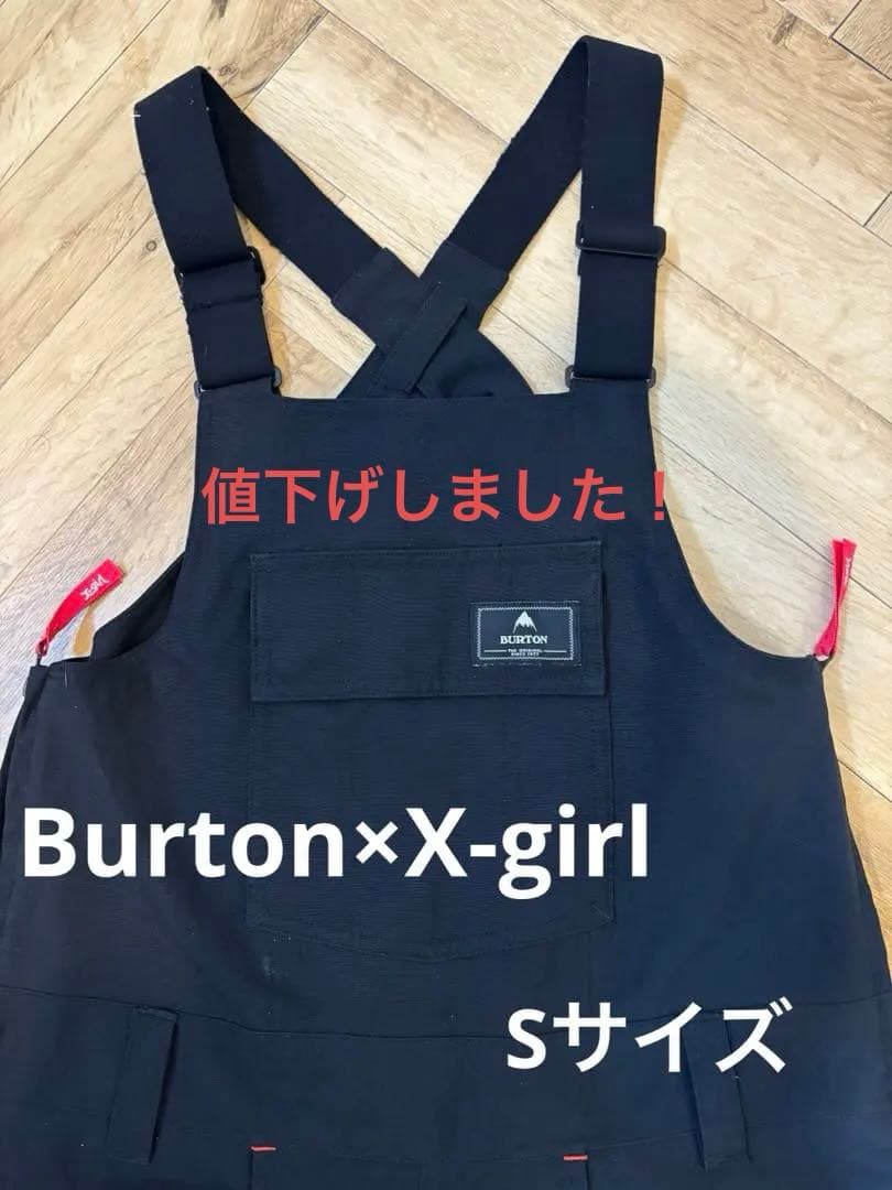 XGIRL×Burton ビブパンツ　レディース　Sサイズ　ブラック