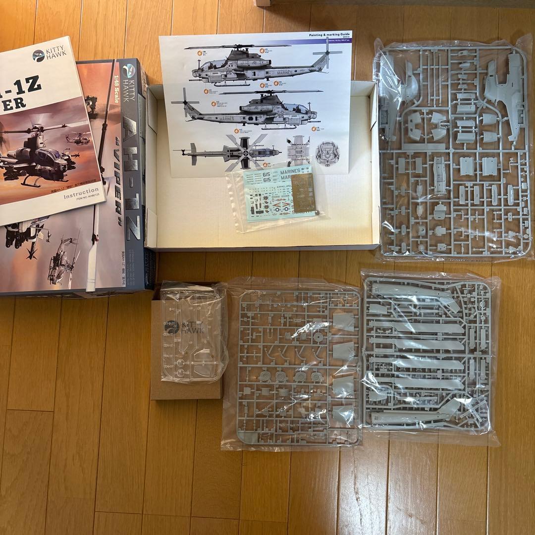 1/48 AH-1Z ヴァイパー ヘリコプター KITTY HAWK