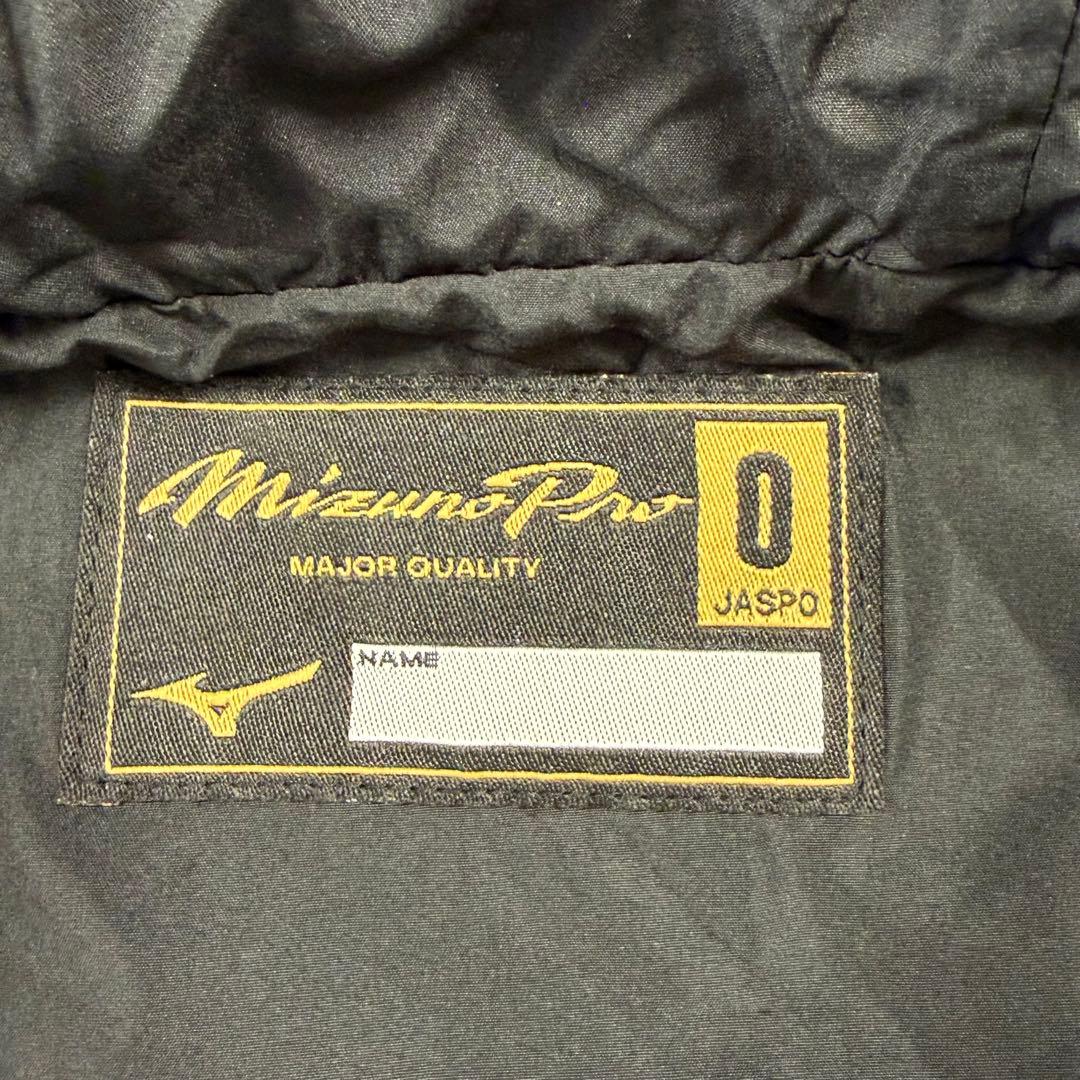 【美品】Mizuno Pro ミズノプロ フリースフーディ サイズO