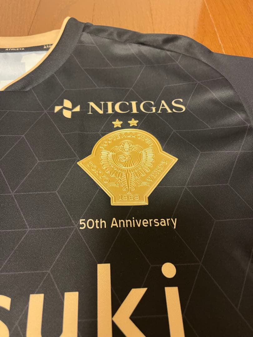 東京ヴェルディ 50周年記念ユニフォーム 19 小池純輝　【限定品】