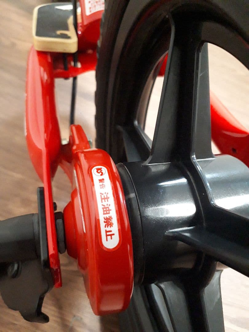 【未使用級】d-bike KIX AL バランスバイク レッド