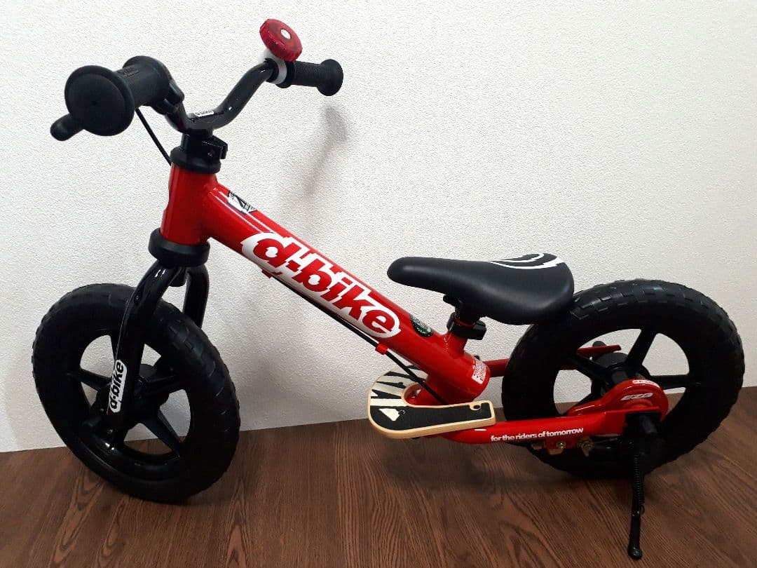 【未使用級】d-bike KIX AL バランスバイク レッド