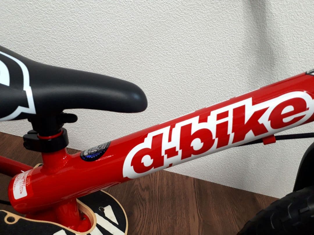 【未使用級】d-bike KIX AL バランスバイク レッド