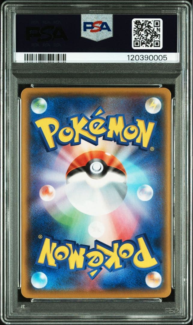 ​【PSA10最高評価】MレックウザEX　ポケモンカード