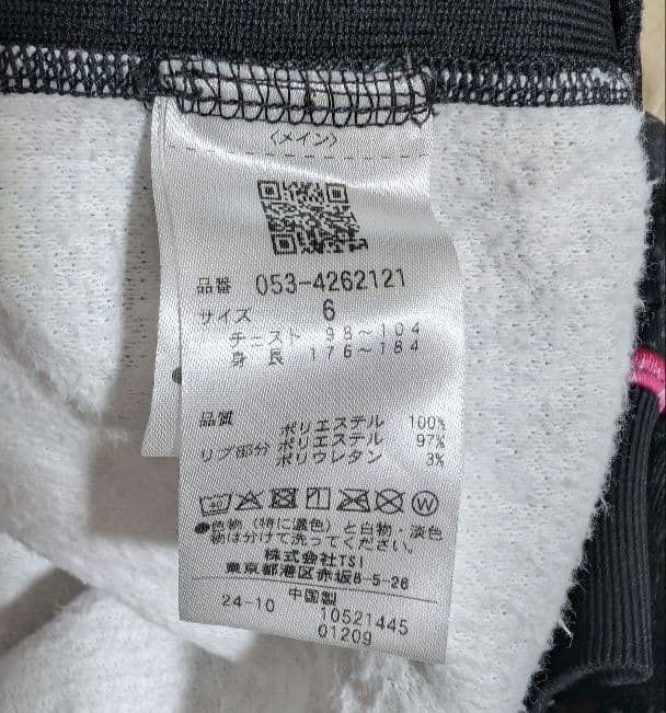 パーリーゲイツ　デジタルフラワー柄 セットアップ(サイズ6) CAP帽付き