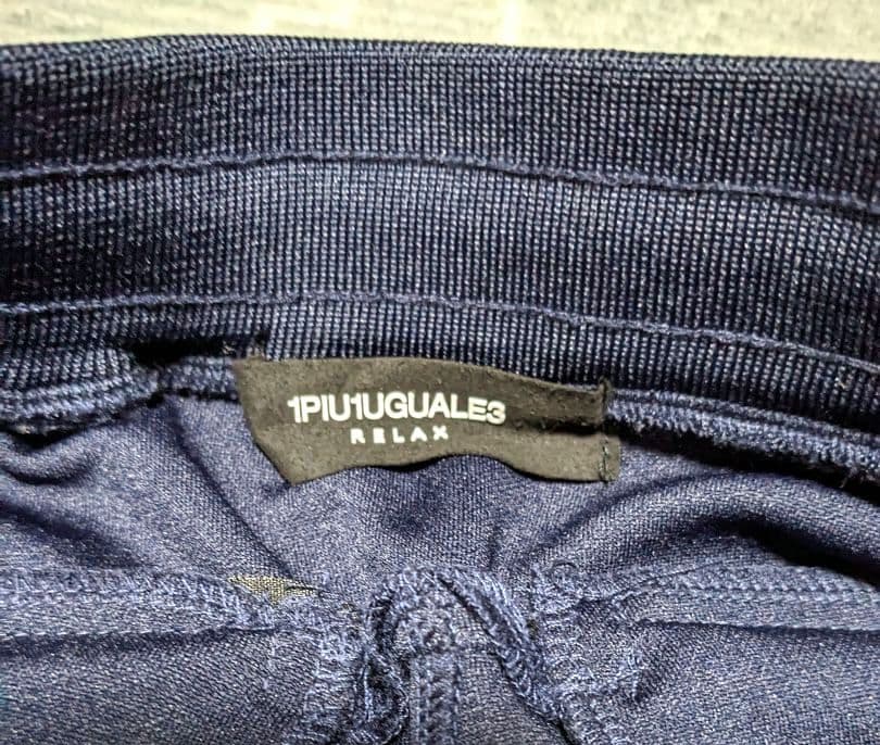 1PIU1UGUALE3 RELAX 美品折り鶴ライン size46 ( M )