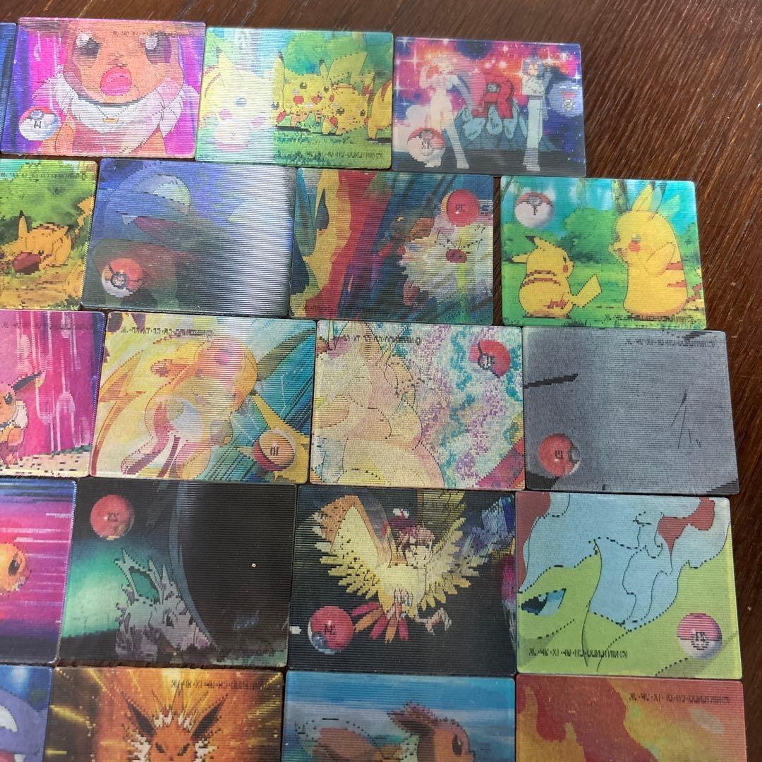 ポケモンカード スーパーチェンジカード