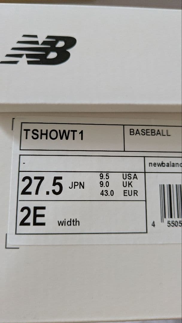 New Balance TSHOWT1　大谷翔平モデル ホワイト/ゴールド