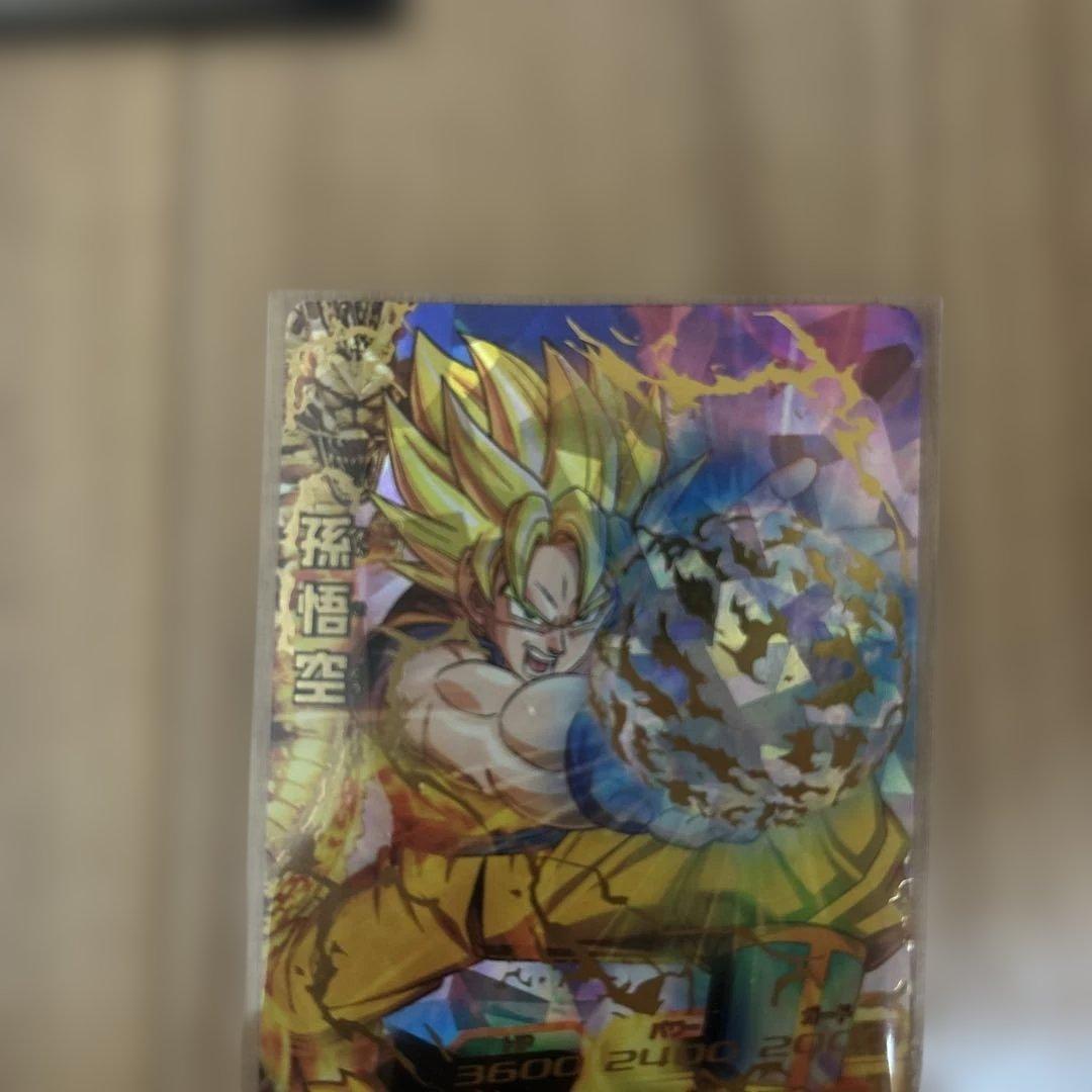ドラゴンボールヒーローズ旧弾