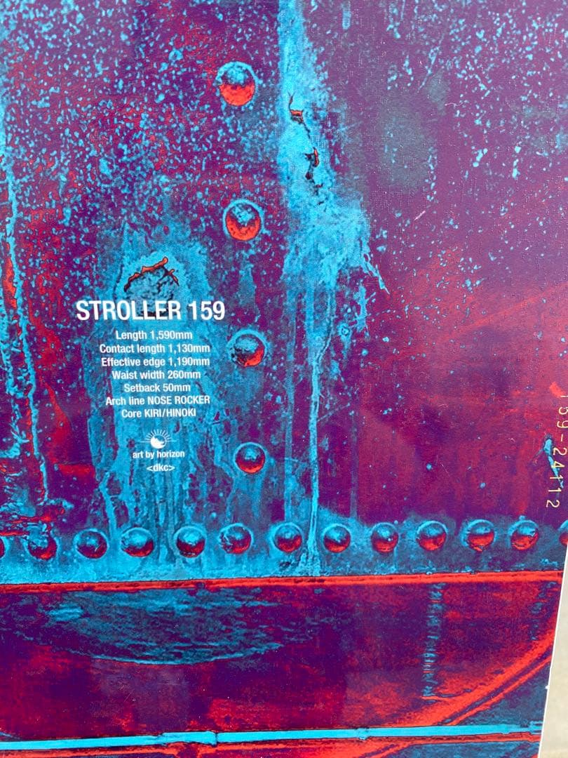 スノーボード 23-24 Unit Stroller 159