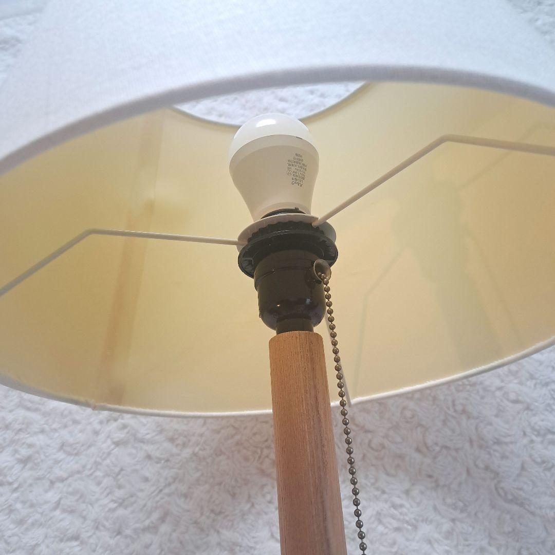 ニトリ　フロアスタンド　フロアランプ　照明　ウッド　廃盤品　LED 電球
