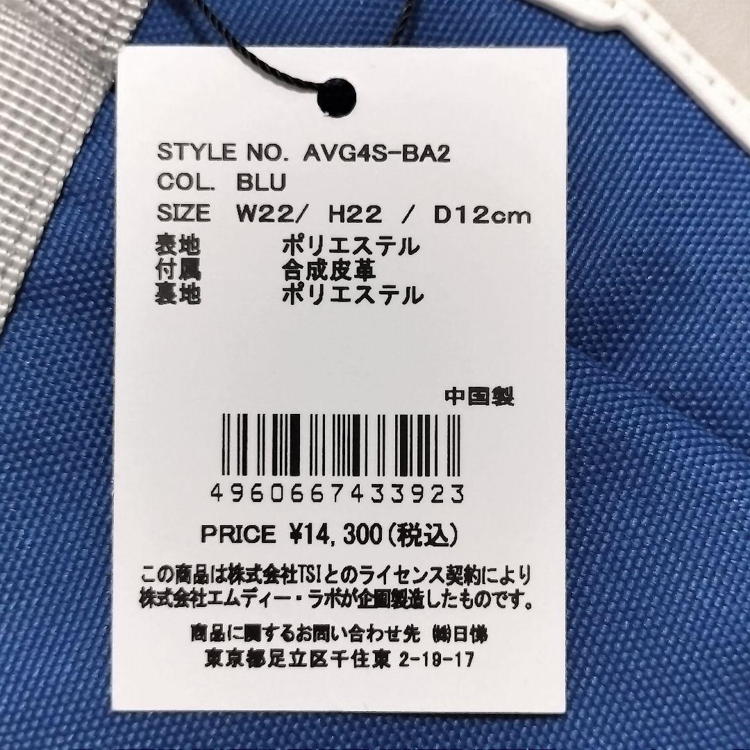 値下げ！【新品半額以下】AVIREX GOLF カートバッグ トートバッグ