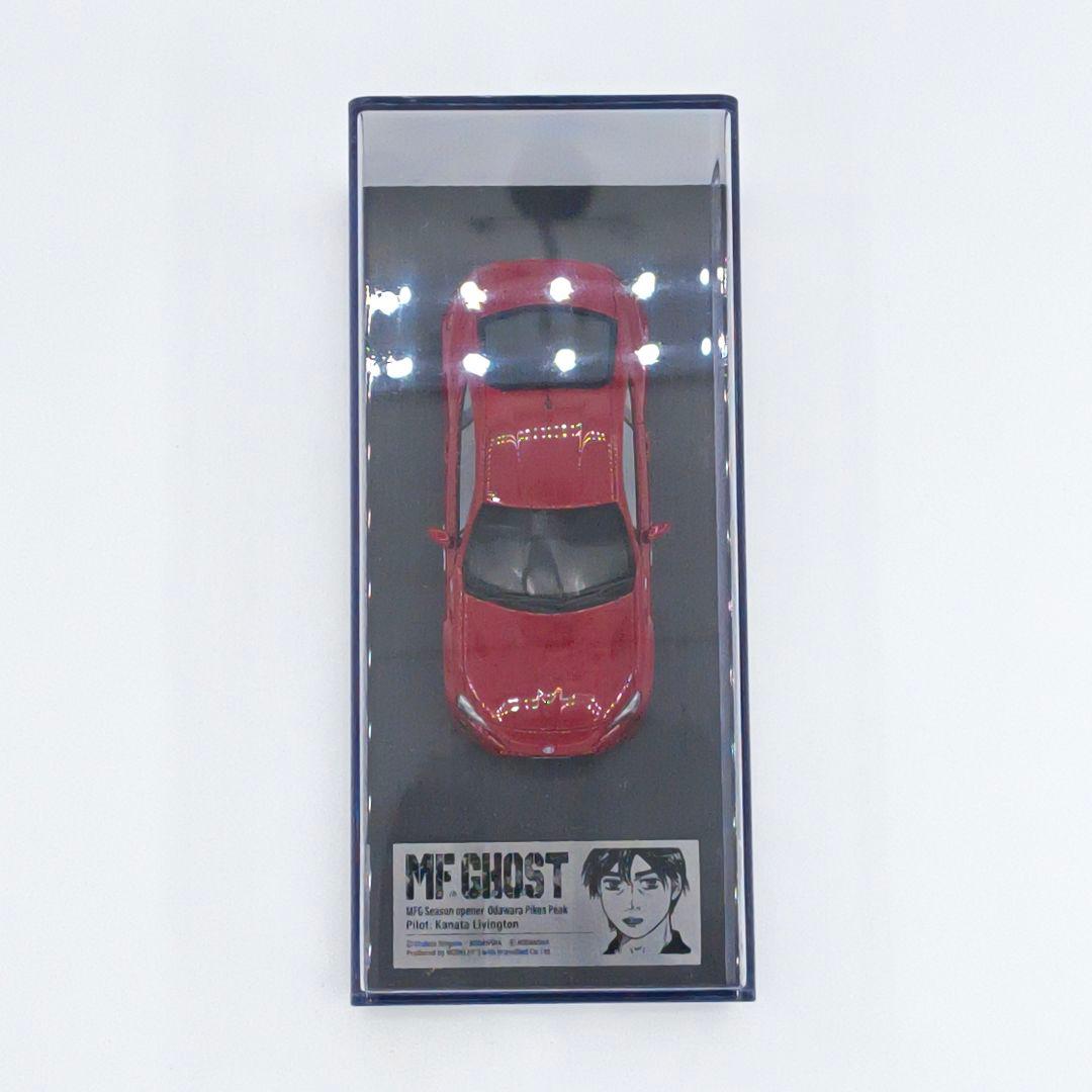 モデラーズ MFゴースト トヨタ 86 GT MFG 開幕戦 第2戦 セット