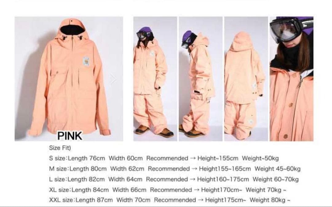 PLANBPROJECT 【WORKER JACKET 】Lサイズ 上下セット