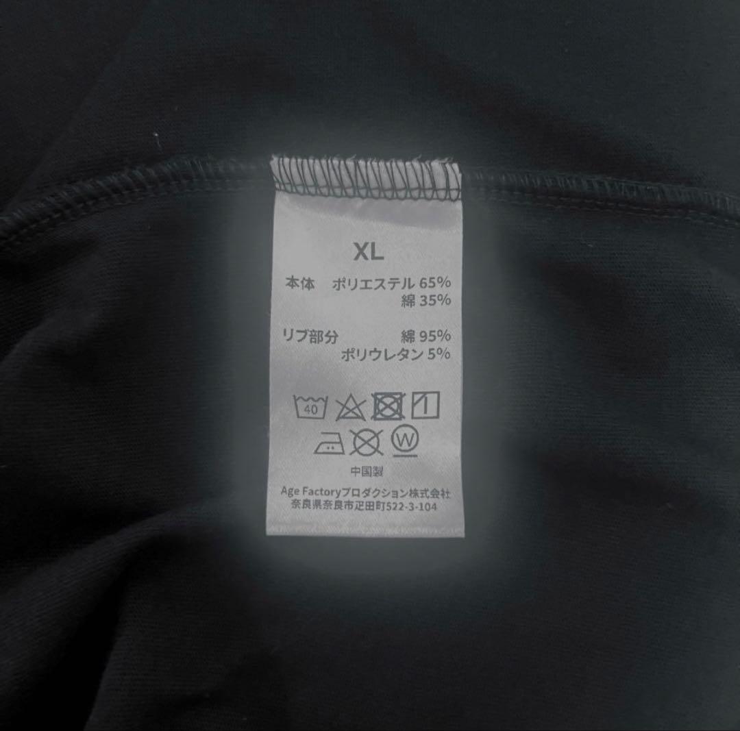 Age Factory ICED Logo Tシャツ XL ブラック