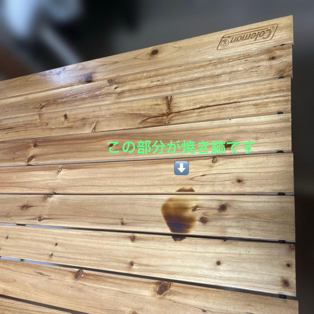 コールマンColemanナチュラルウッドロールテーブル65