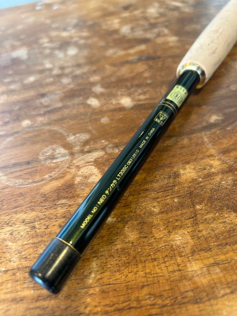 DAIWA NEOテンカラLT 33SC 渓流竿