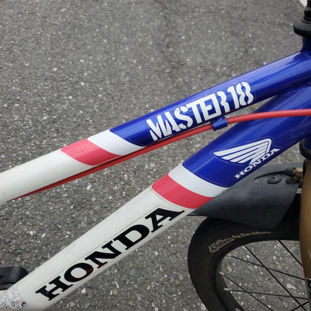 【引取:東京】dバイク 18インチ　HONDA MASTER18ディーバイク