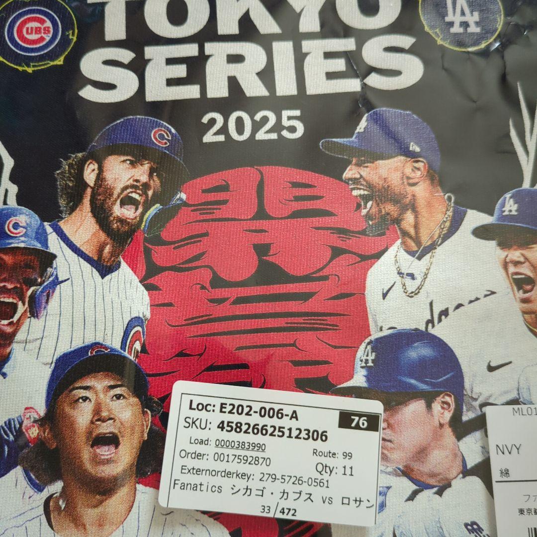 MLB TOKYO SERIES 開幕戦　2025　TシャツL