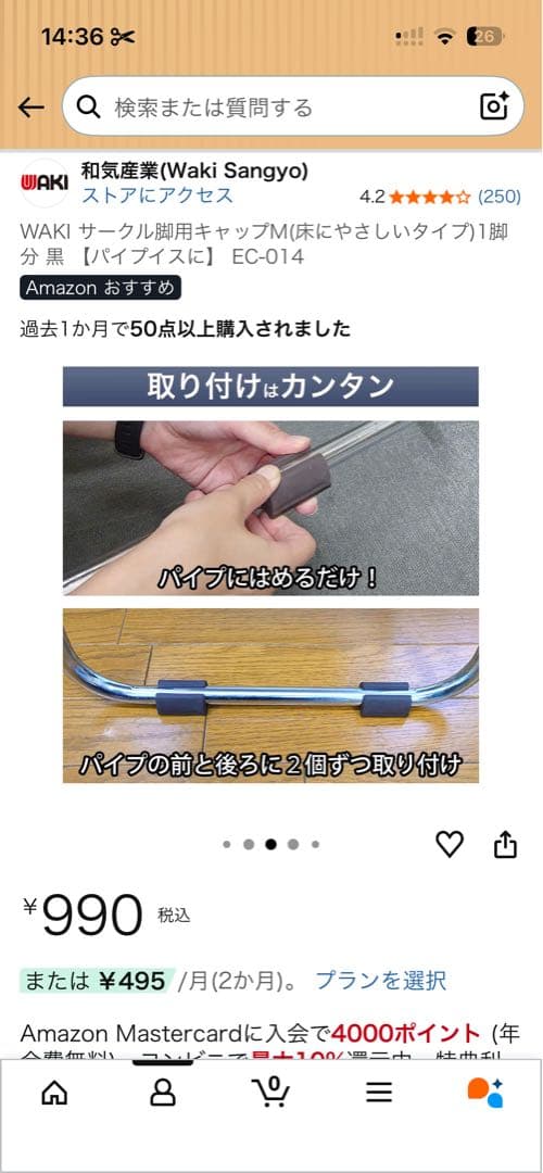 Coleman インフィニティチェア オリーブ