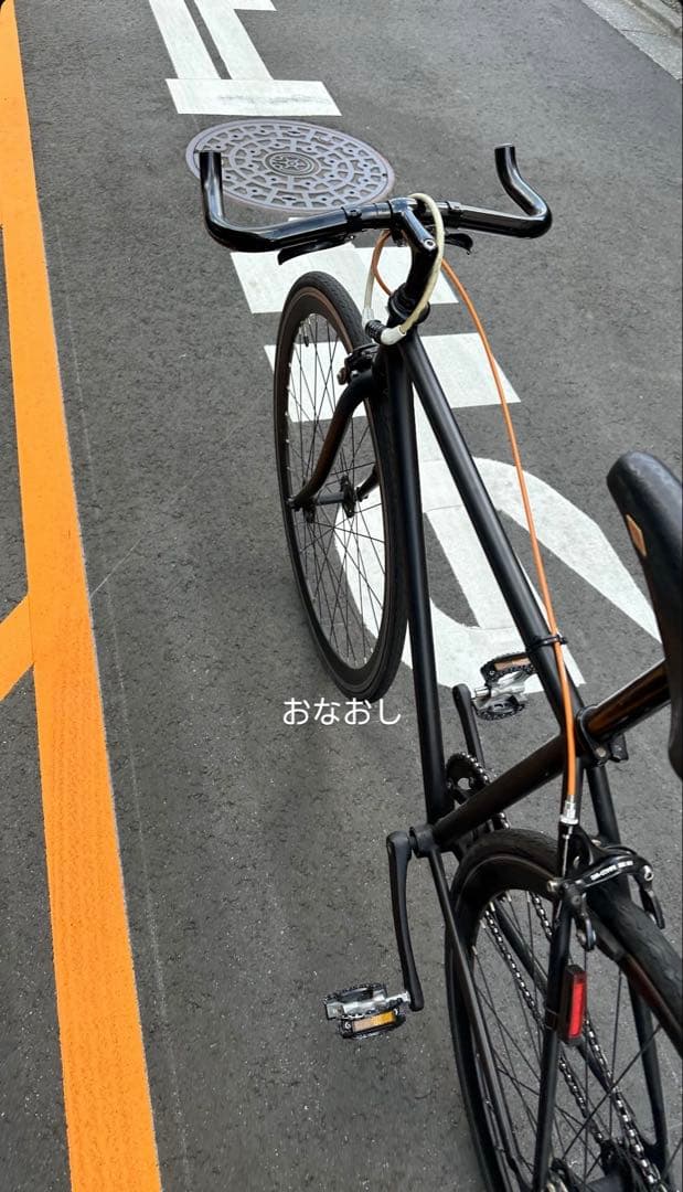 【トダシ4/17】カーテルバイク　CARTEL BIKE