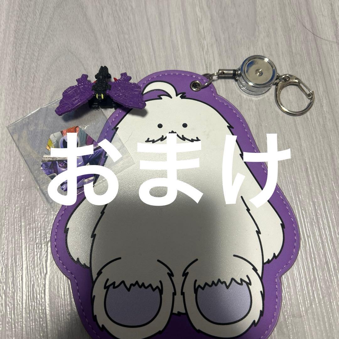 王様戦隊キングオージャー リタ・カニスカ グッズまとめ売り