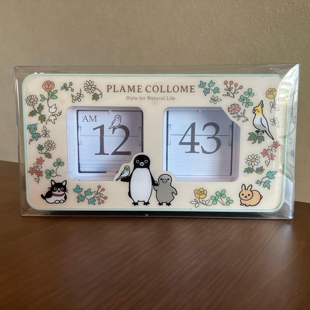 Suica の ペンギン　パタパタ時計