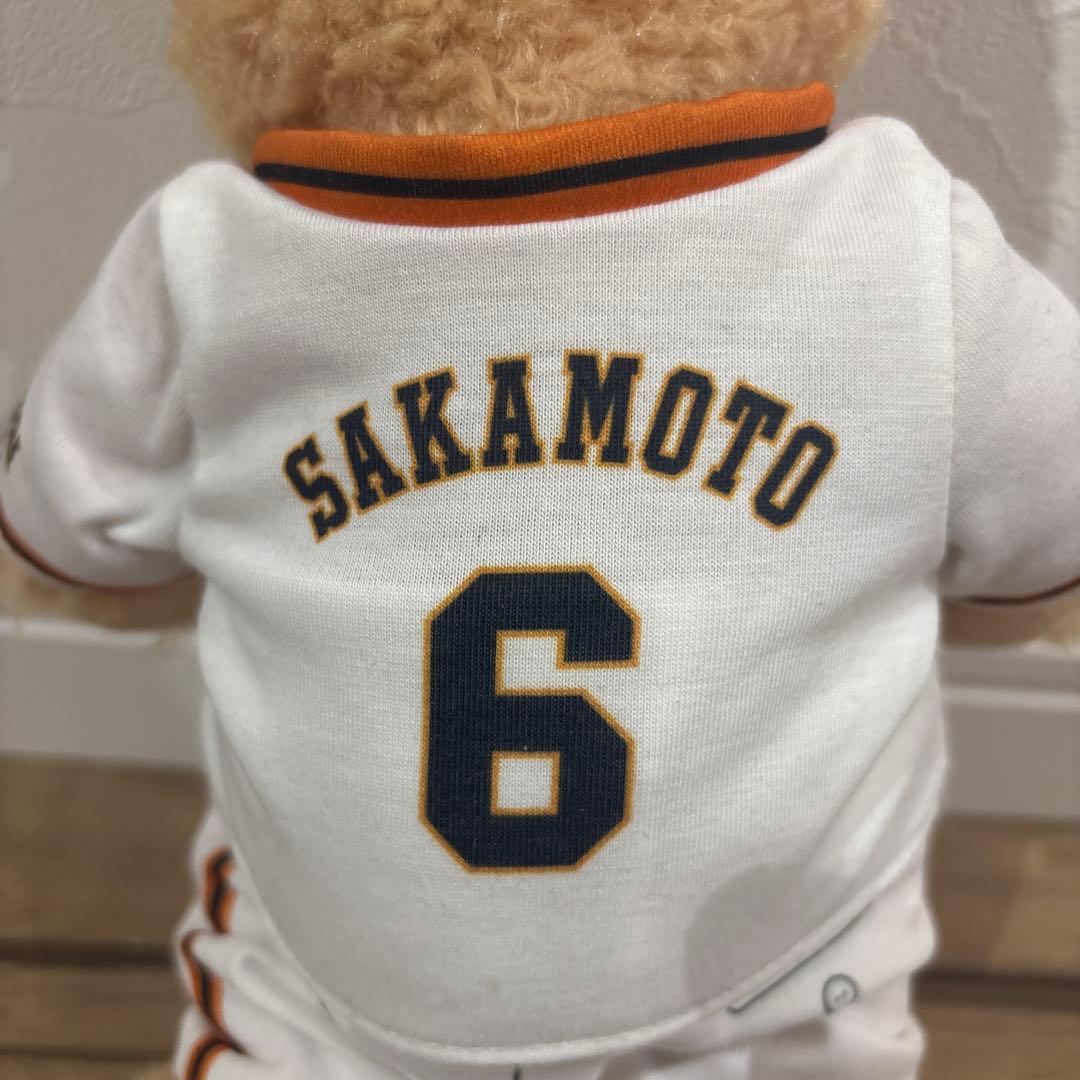 GIANTS 坂本勇人選手 シュタイフフィン