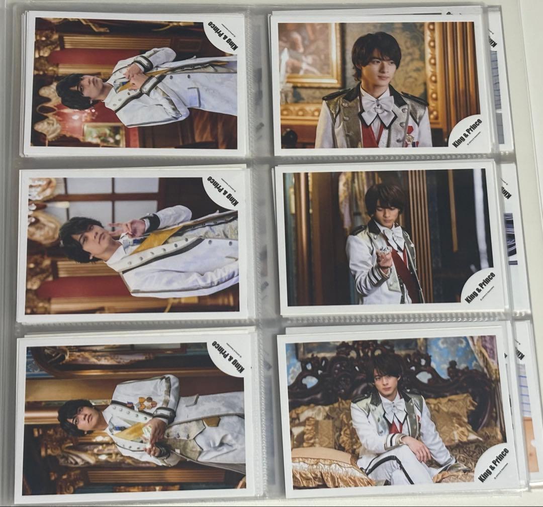 King&Prince 公式写真まとめ（264枚）※説明欄必読※