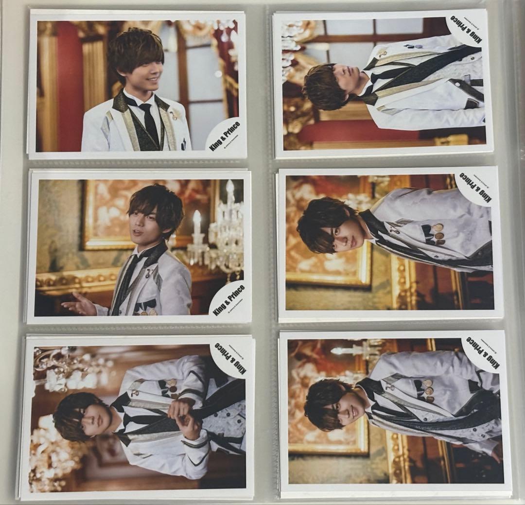 King&Prince 公式写真まとめ（264枚）※説明欄必読※