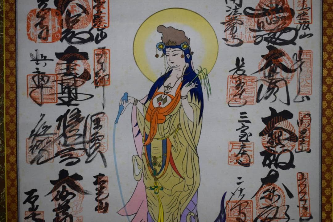 真作/西国三十三ヶ所/三十三ヵ所霊場集印肉筆掛軸/布袋屋掛軸HF-323