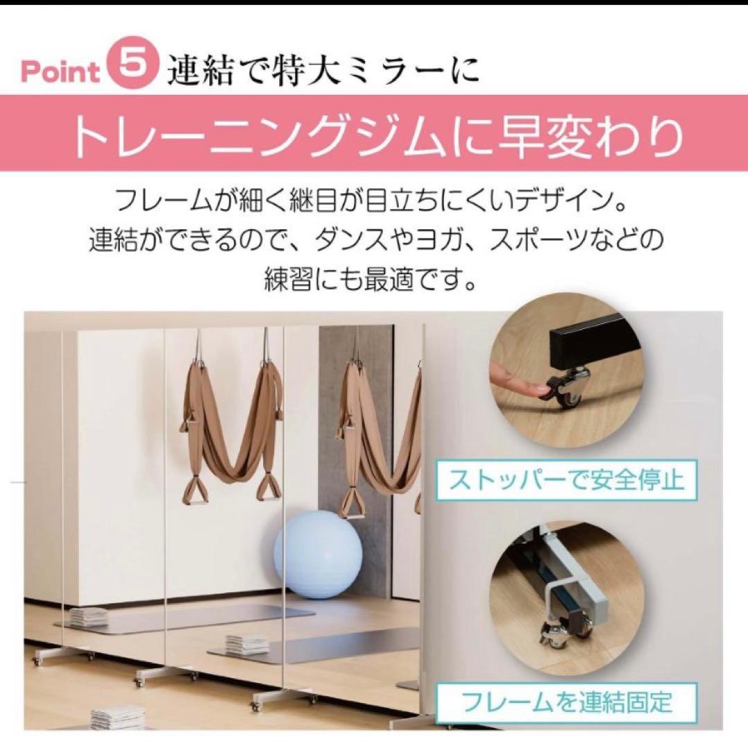 キャスター付き鏡 全身鏡 割れない鏡 フィルムミラー 幅80cm×100cm 銀