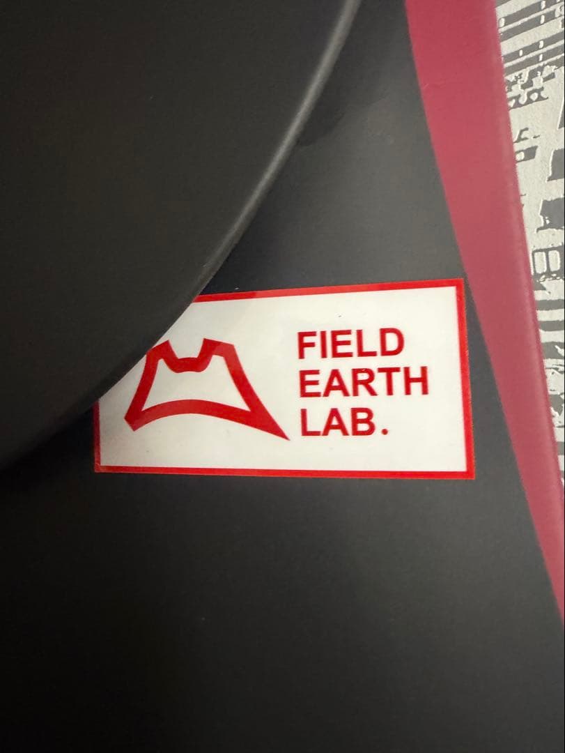 FIELD EARTH T3 162 ラボフルチューン済