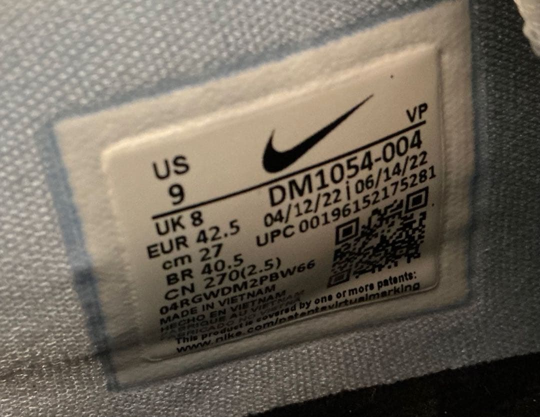 ばすけとぼる　Nike KD15 バスケットボールシューズ ブラック
