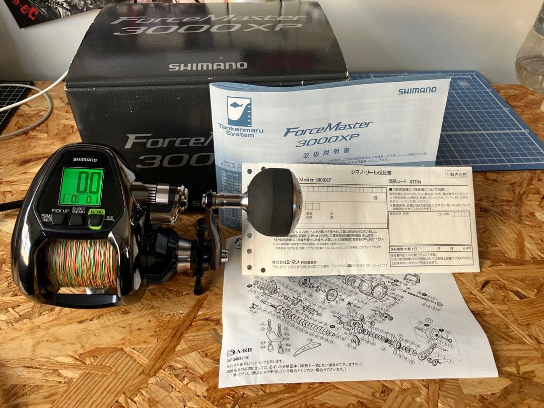 SHIMANO ForceMaster 3000XP 電動リール