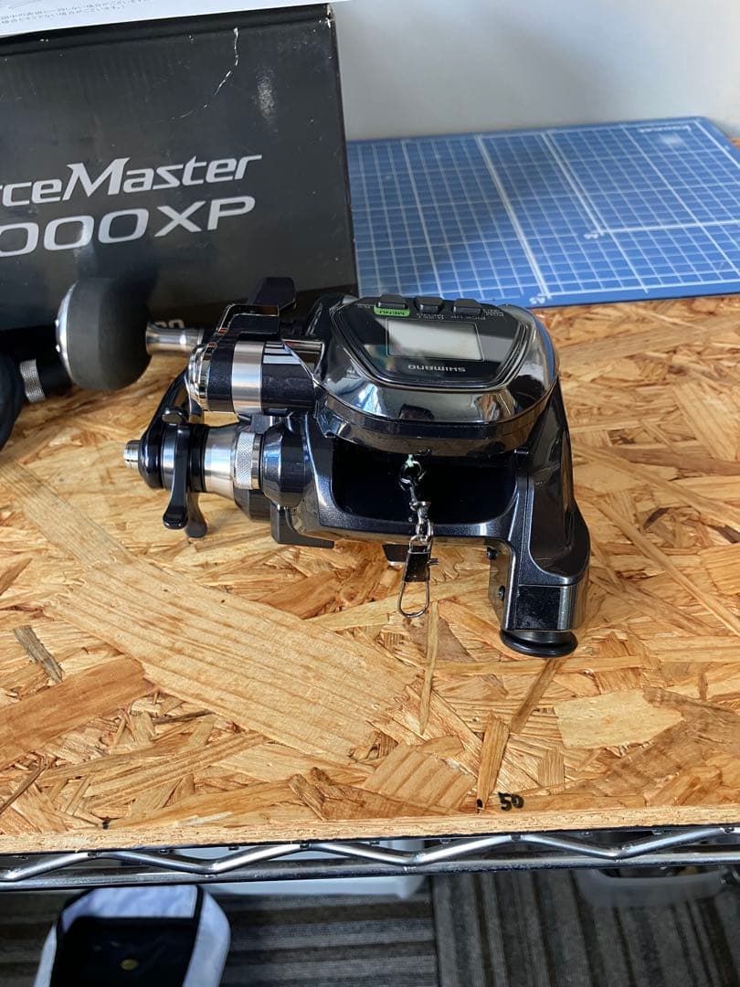 SHIMANO ForceMaster 3000XP 電動リール