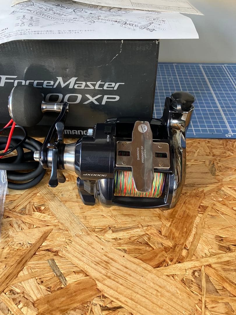 SHIMANO ForceMaster 3000XP 電動リール