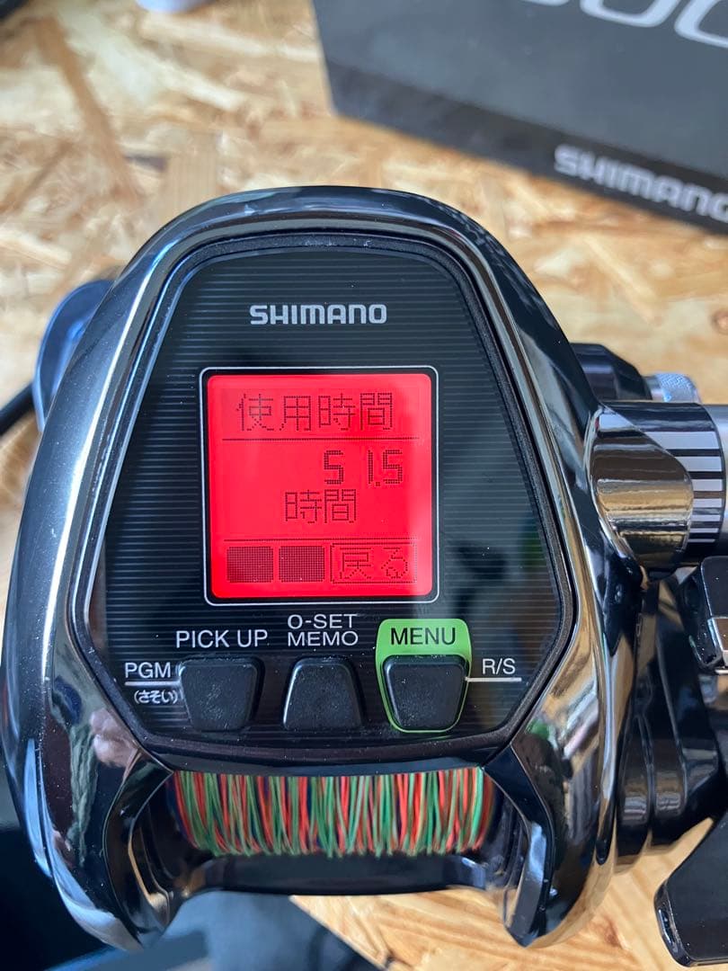 SHIMANO ForceMaster 3000XP 電動リール