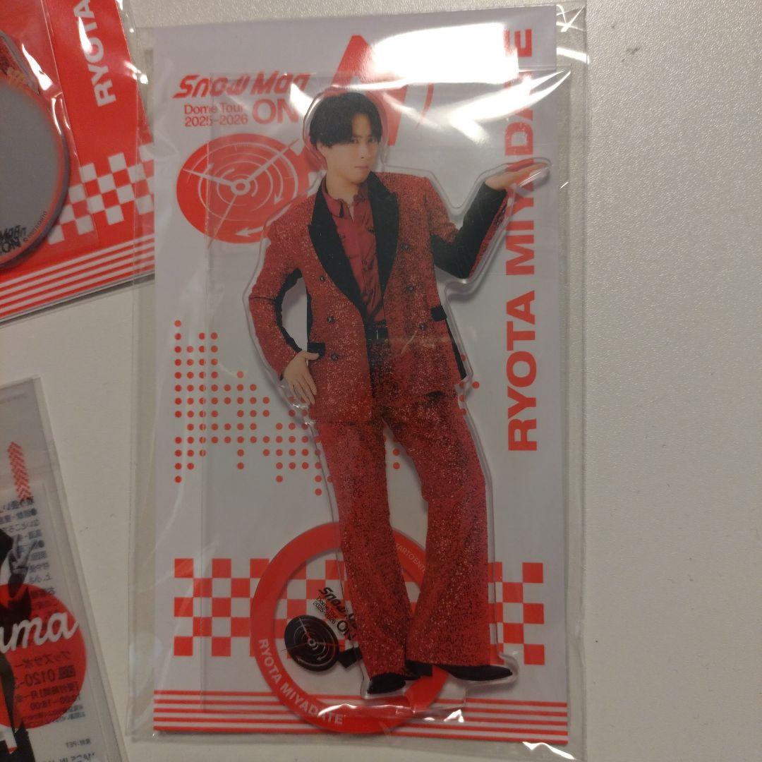  Man Dome Tour 2025 ON 宮舘涼太さん　４点セット