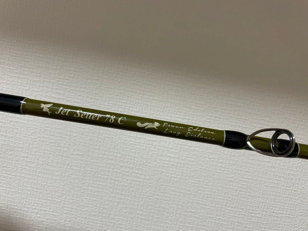 ジェットセッター　78C 中古品